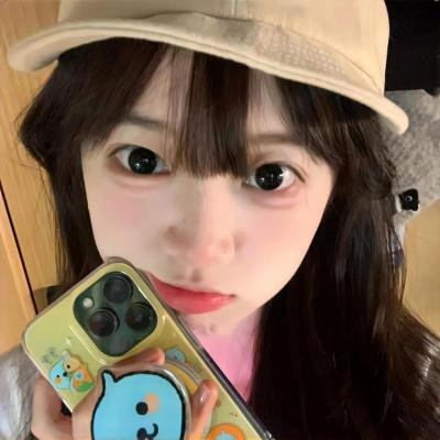 租赁新娘